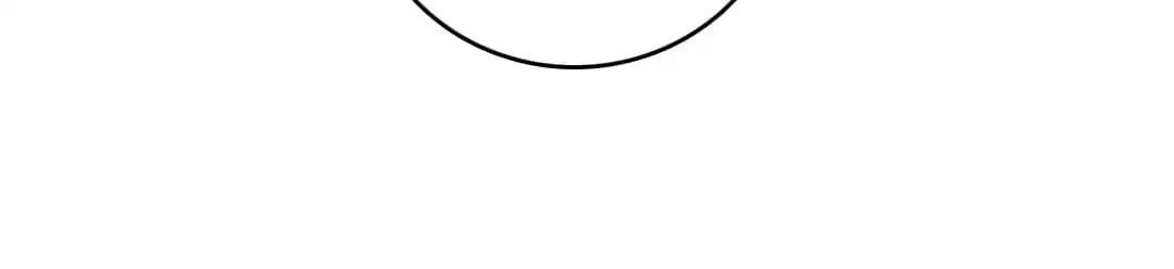 Yaoi God in the Skies chapter 45 - page 52