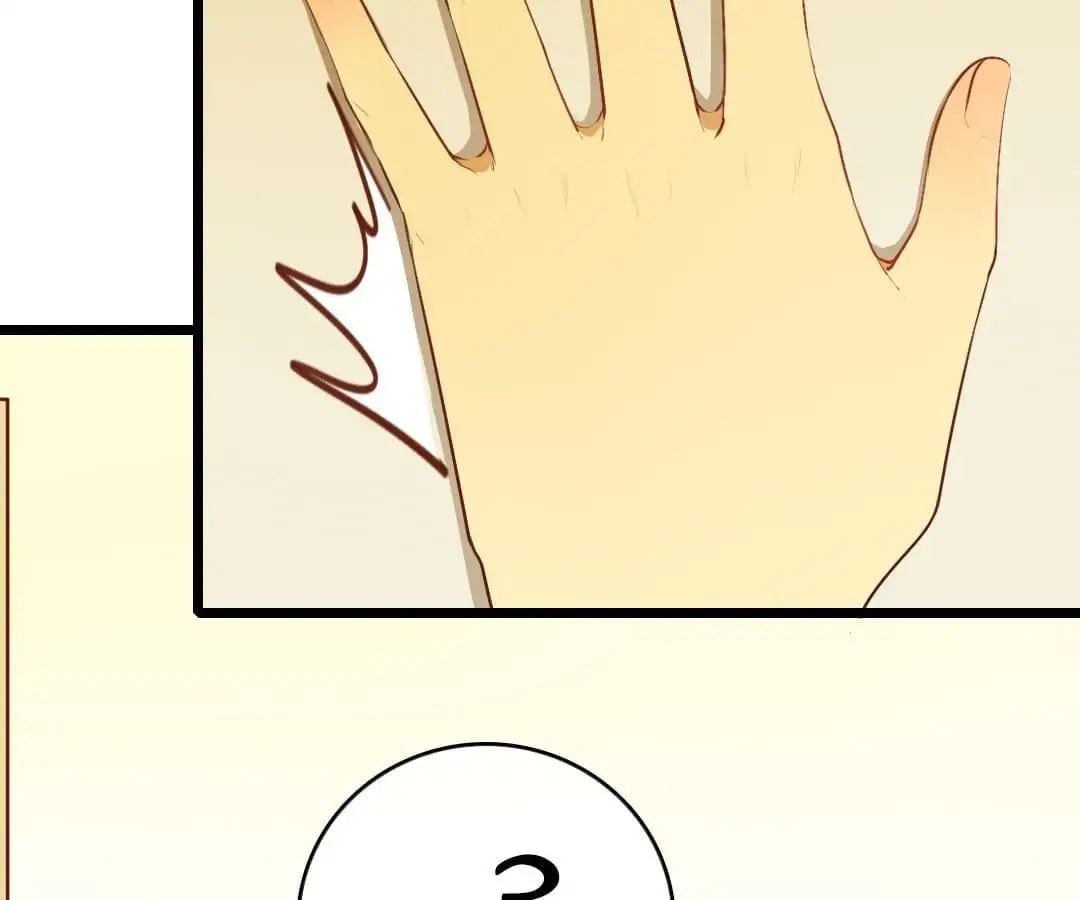 Yaoi God in the Skies chapter 44 - page 12
