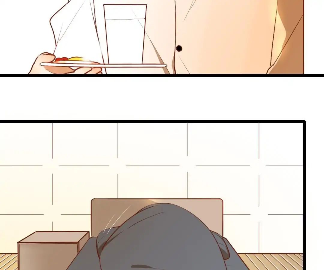 Yaoi God in the Skies chapter 41 - page 12