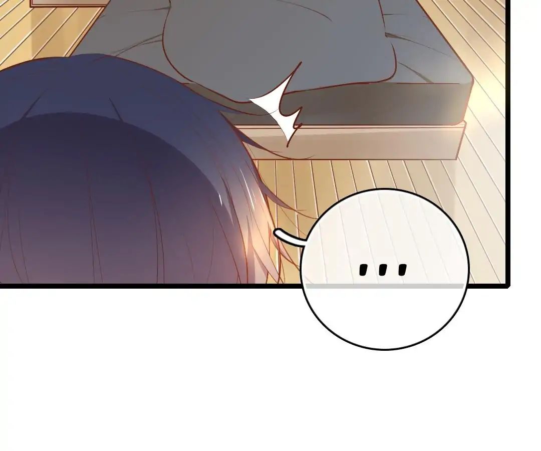 Yaoi God in the Skies chapter 41 - page 13