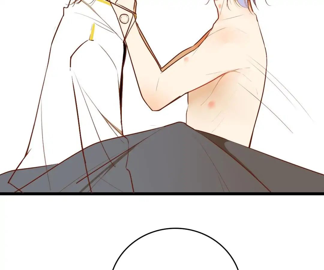 Yaoi God in the Skies chapter 41 - page 23