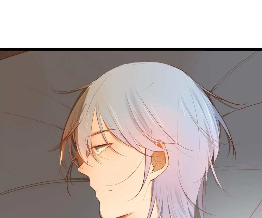 Yaoi God in the Skies chapter 41 - page 3