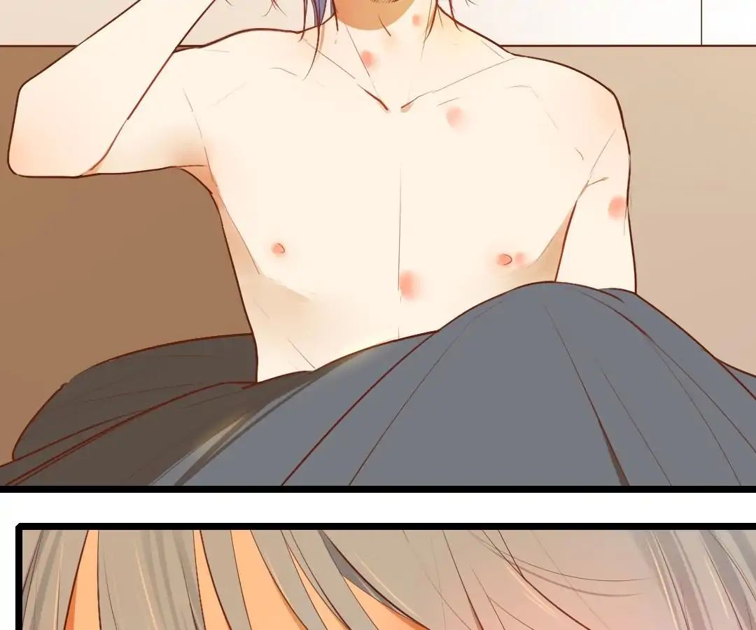 Yaoi God in the Skies chapter 41 - page 5