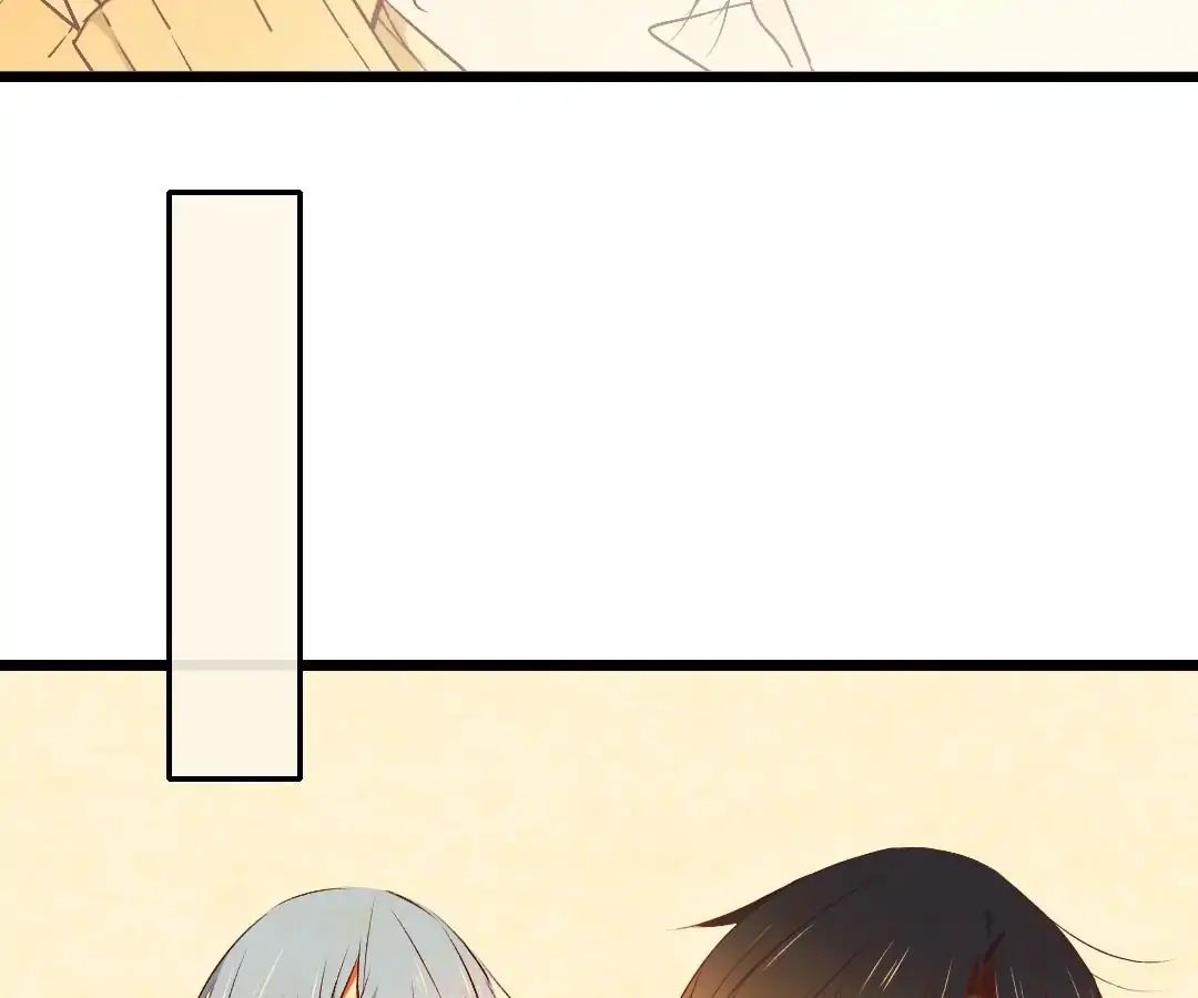 Yaoi God in the Skies chapter 38 - page 13