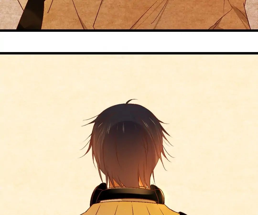 Yaoi God in the Skies chapter 38 - page 15