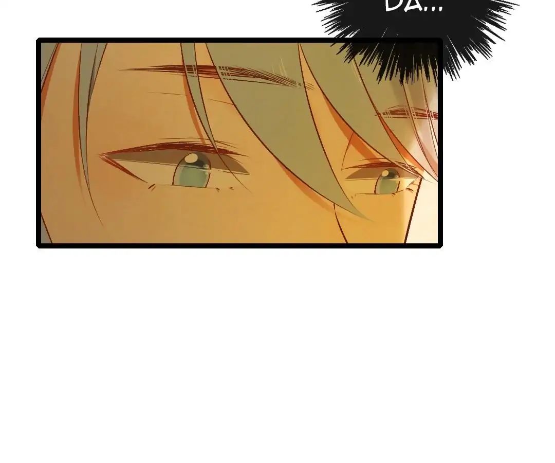Yaoi God in the Skies chapter 38 - page 33