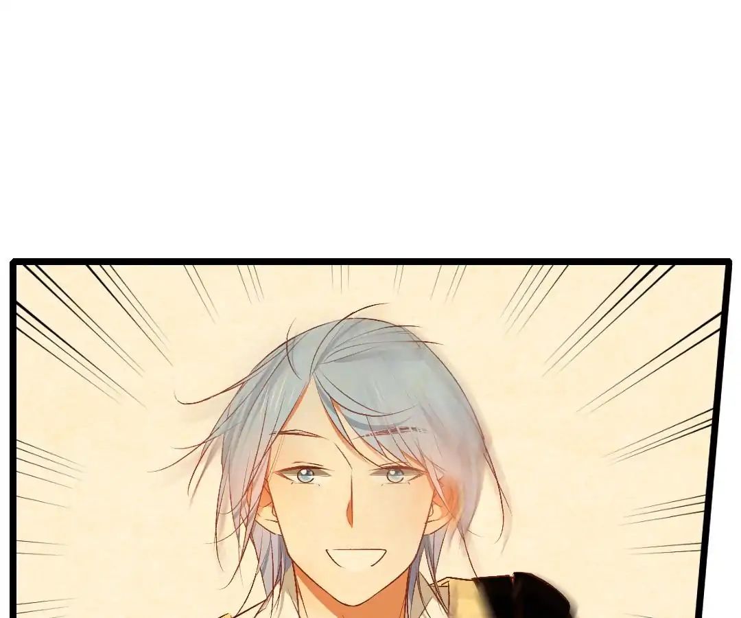Yaoi God in the Skies chapter 38 - page 41