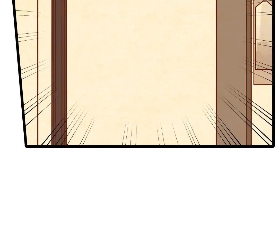 Yaoi God in the Skies chapter 38 - page 43