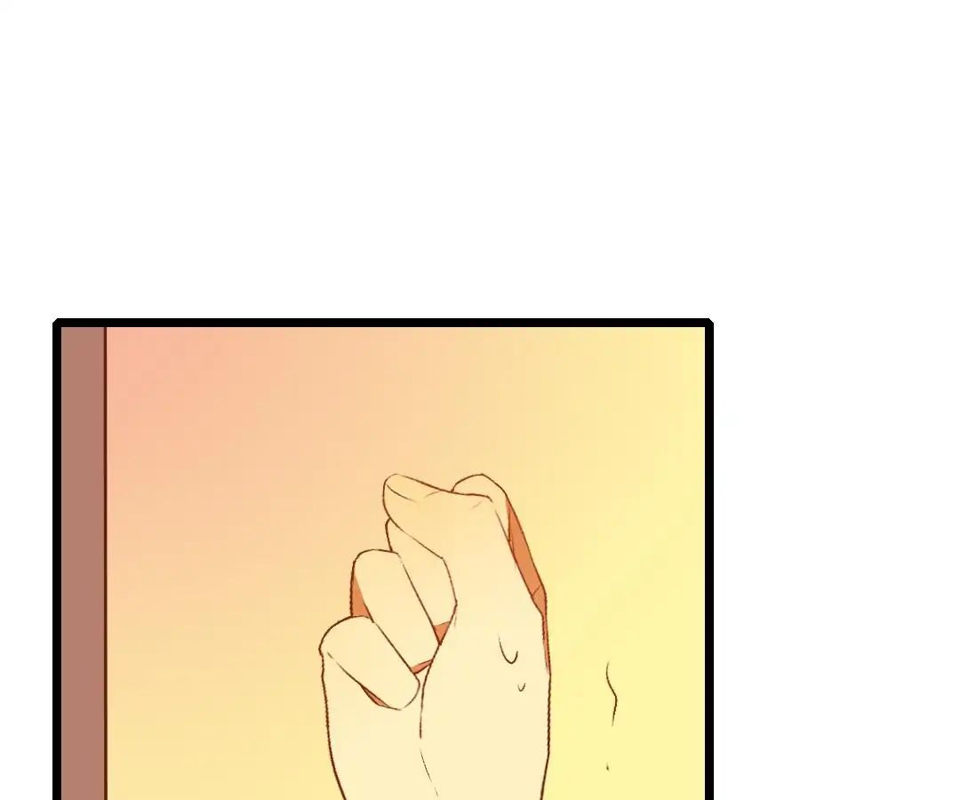 Yaoi God in the Skies chapter 38 - page 57