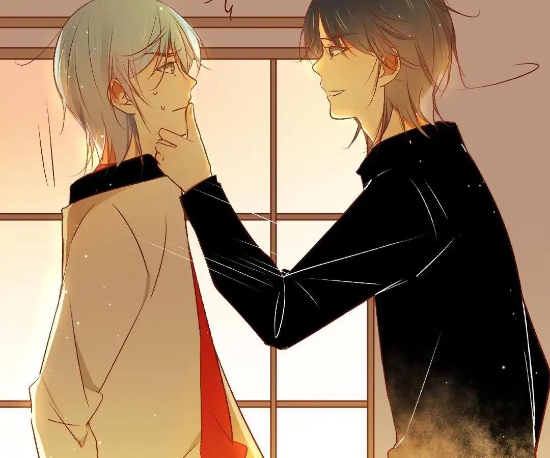 Yaoi God in the Skies chapter 38 - page 73