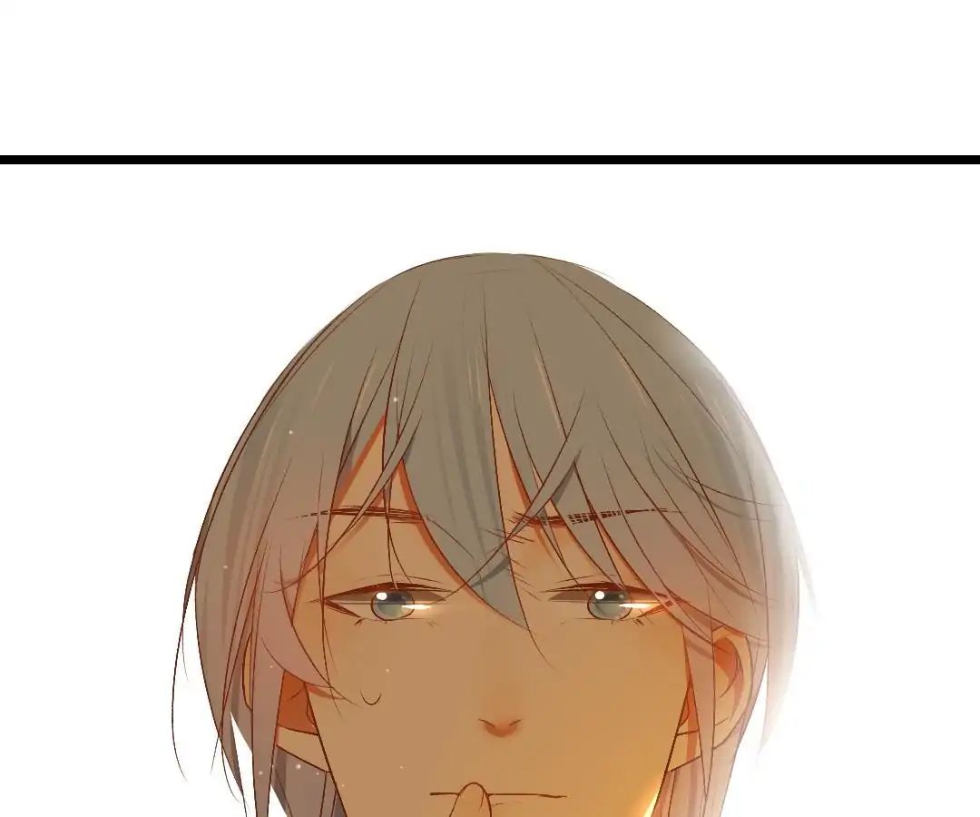 Yaoi God in the Skies chapter 38 - page 75