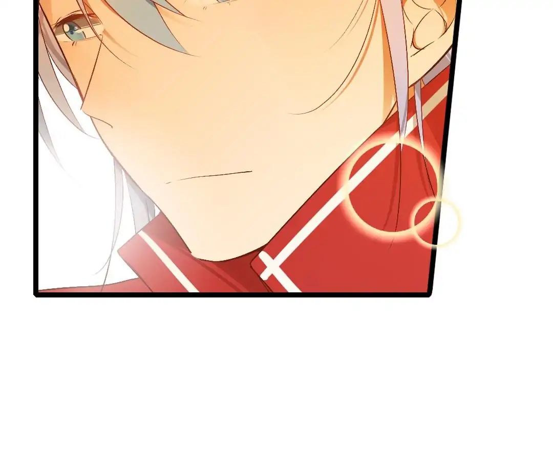 Yaoi God in the Skies chapter 38 - page 9