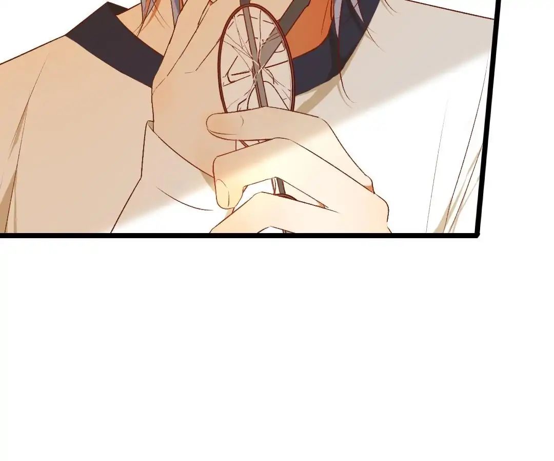 Yaoi God in the Skies chapter 35 - page 28