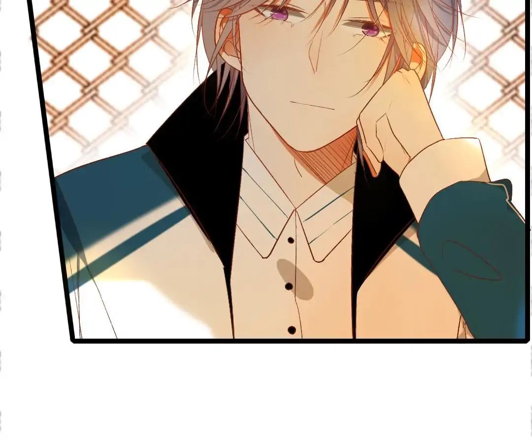 Yaoi God in the Skies chapter 35 - page 33