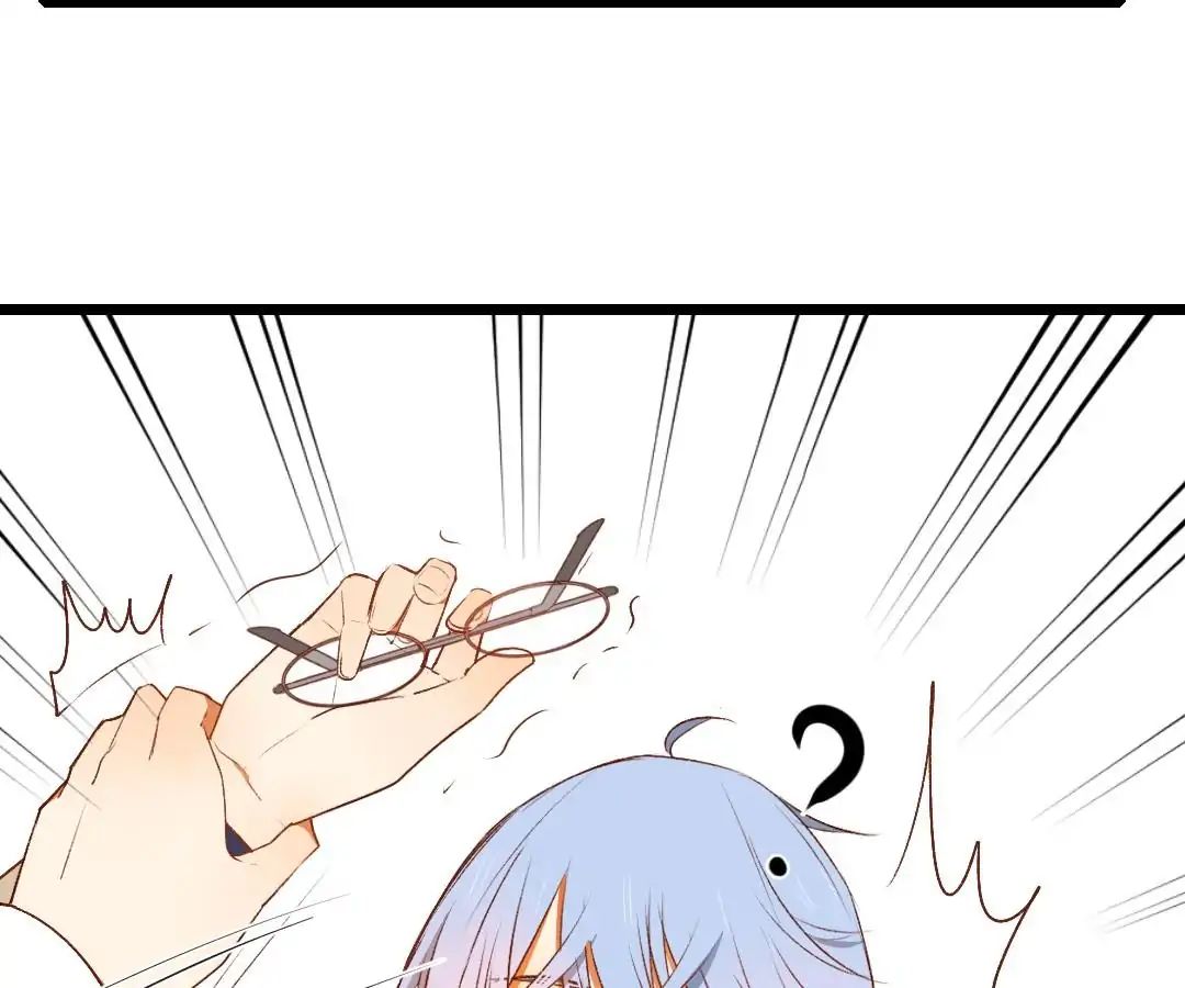 Yaoi God in the Skies chapter 34 - page 24
