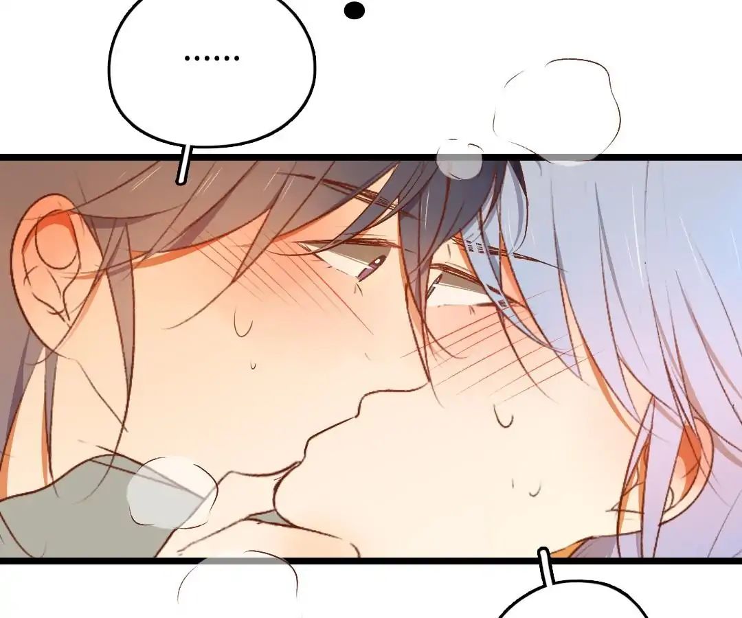 Yaoi God in the Skies chapter 34 - page 42