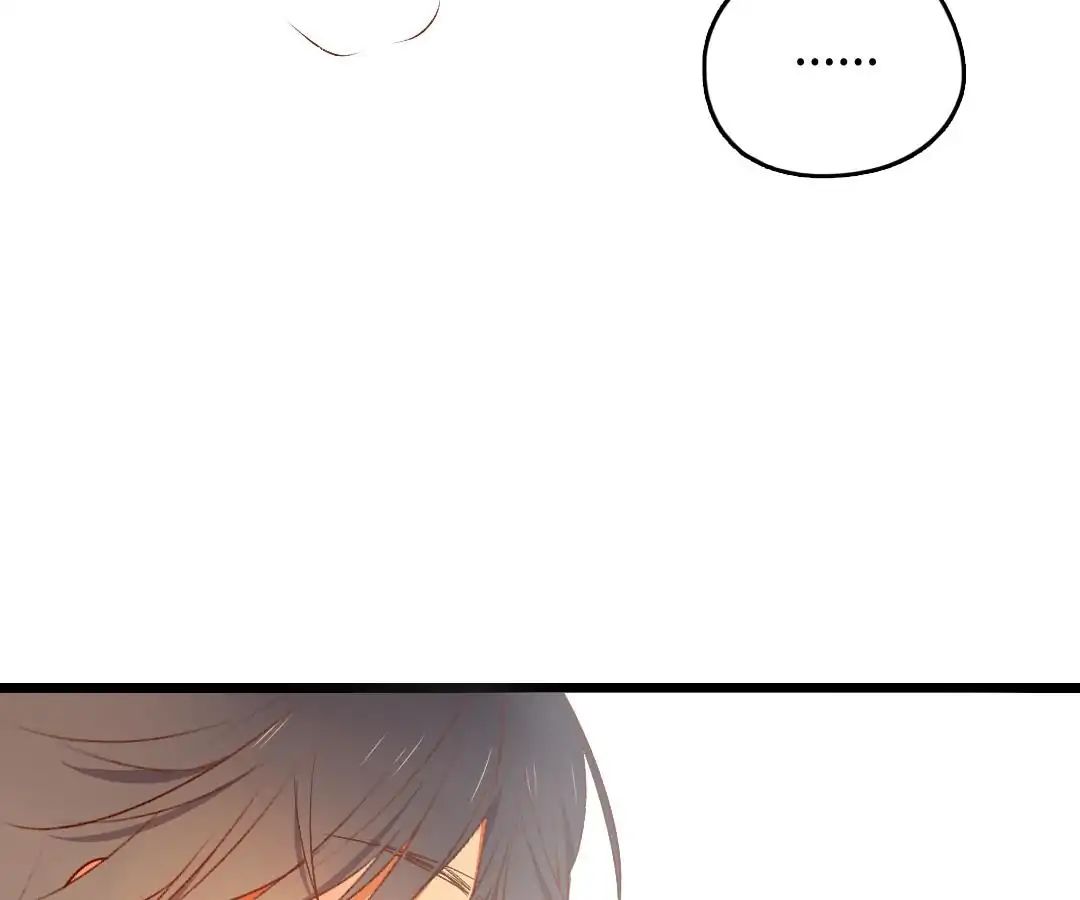 Yaoi God in the Skies chapter 34 - page 43