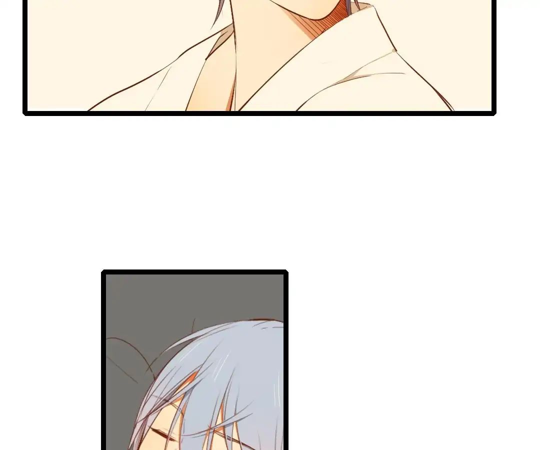 Yaoi God in the Skies chapter 33 - page 15