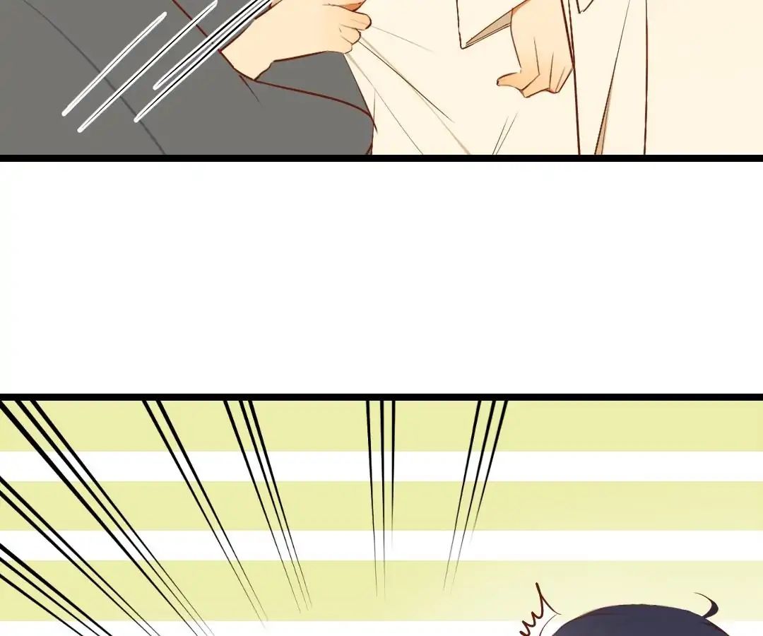 Yaoi God in the Skies chapter 33 - page 24
