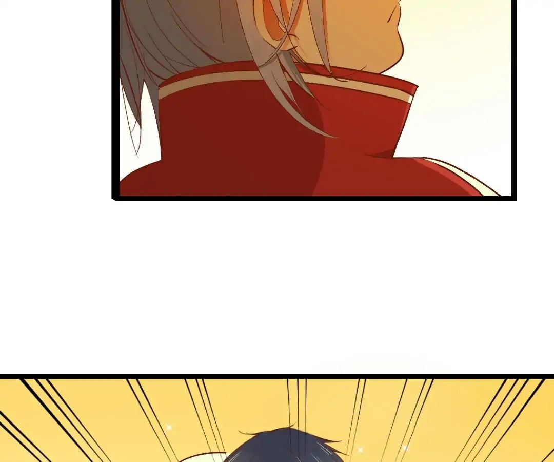 Yaoi God in the Skies chapter 30 - page 13