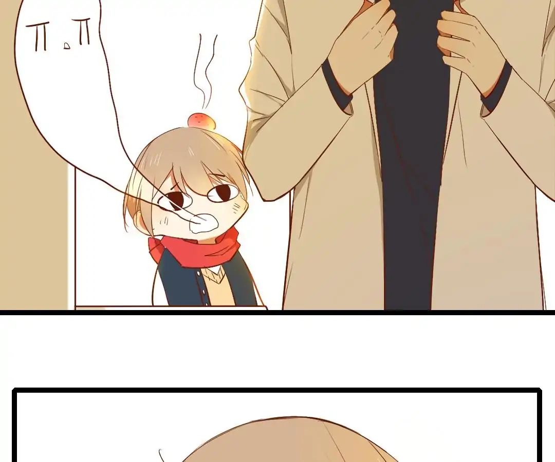 Yaoi God in the Skies chapter 30 - page 3
