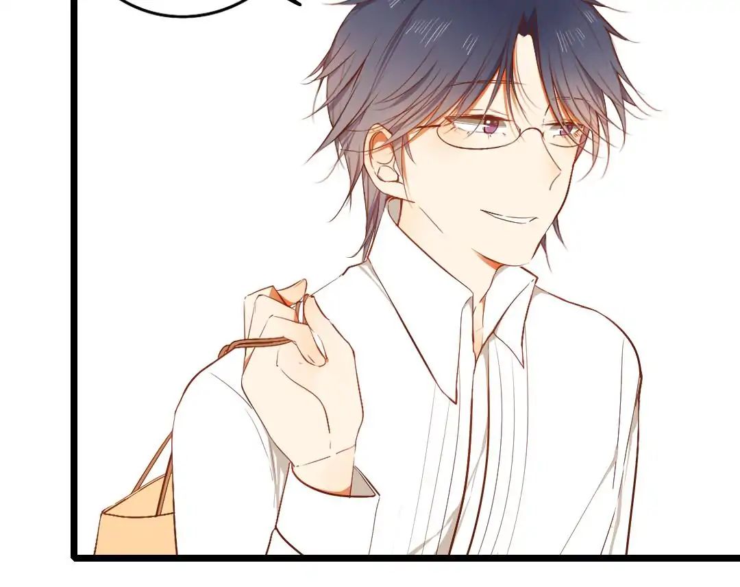 Yaoi God in the Skies chapter 26 - page 5