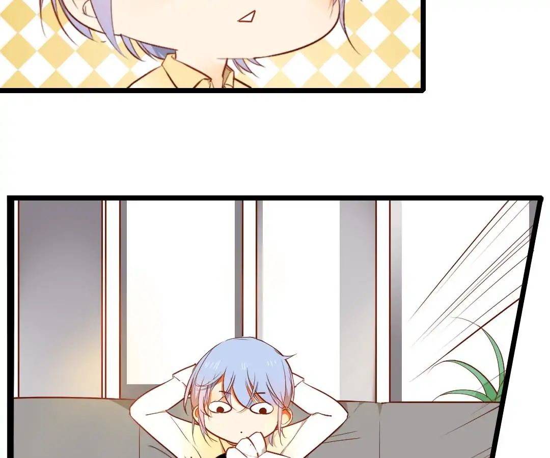 Yaoi God in the Skies chapter 26 - page 7