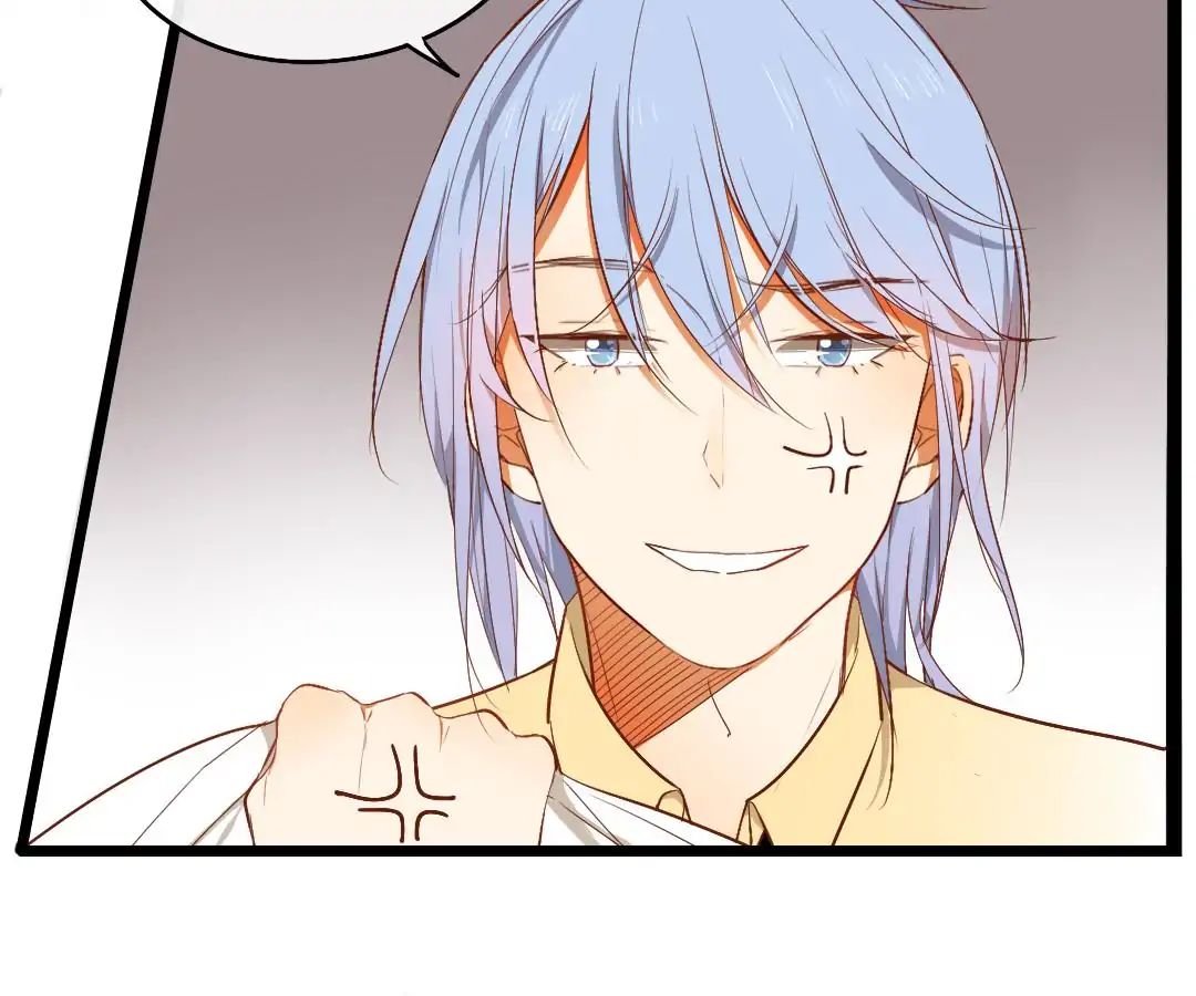 Yaoi God in the Skies chapter 26 - page 9