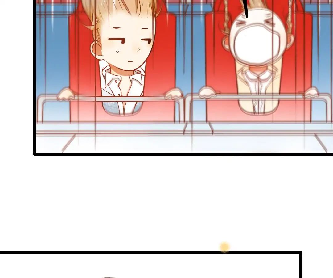 Yaoi God in the Skies chapter 22 - page 12