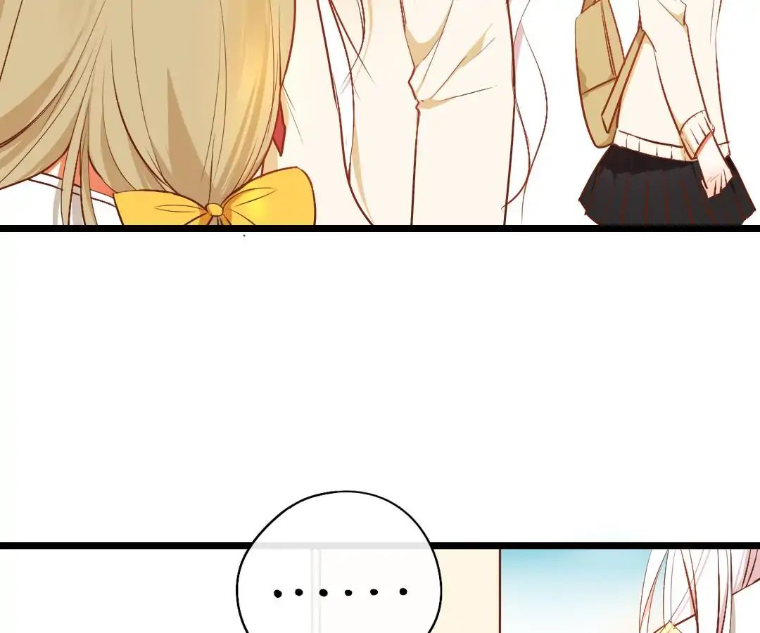 Yaoi God in the Skies chapter 21 - page 23