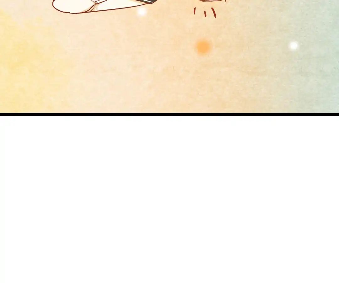 Yaoi God in the Skies chapter 21 - page 53