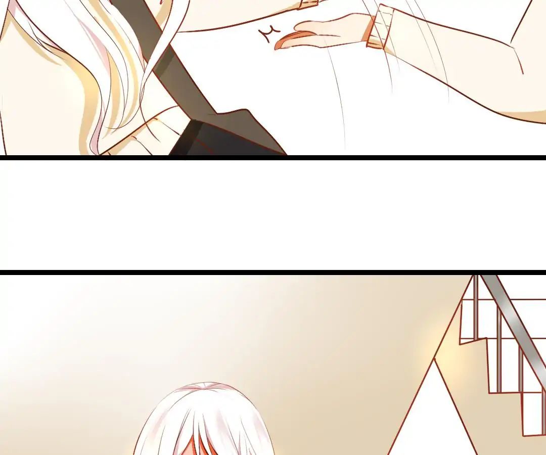 Yaoi God in the Skies chapter 19 - page 13