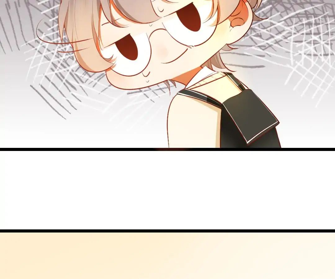 Yaoi God in the Skies chapter 19 - page 23