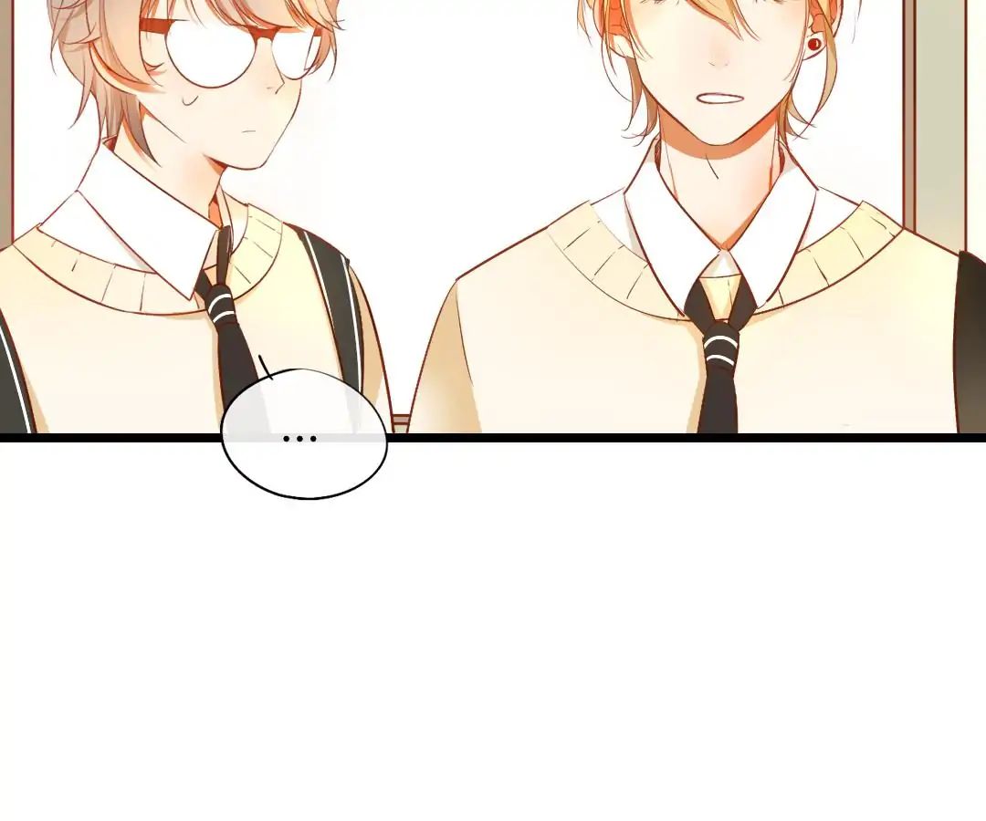Yaoi God in the Skies chapter 19 - page 40