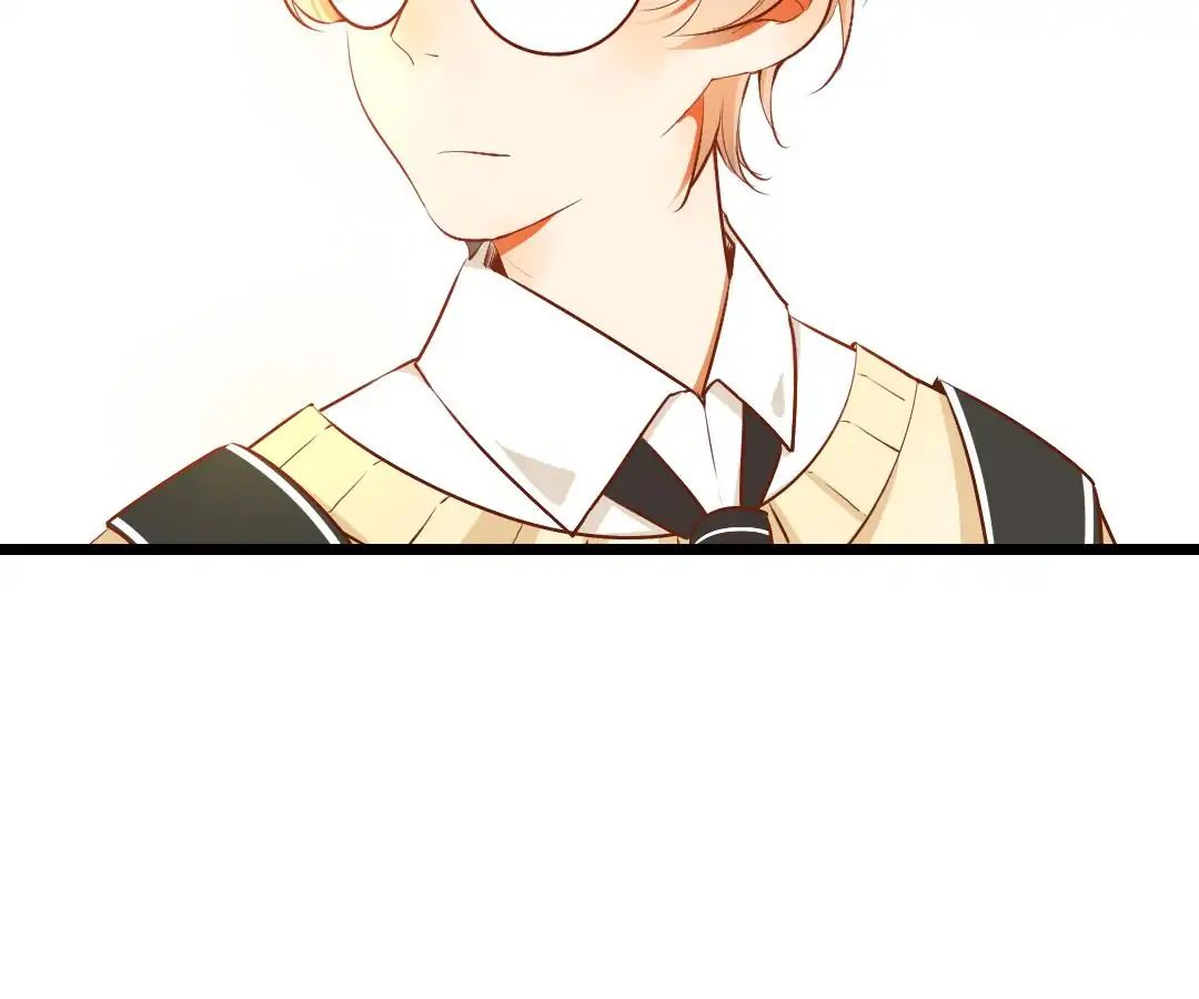 Yaoi God in the Skies chapter 19 - page 52