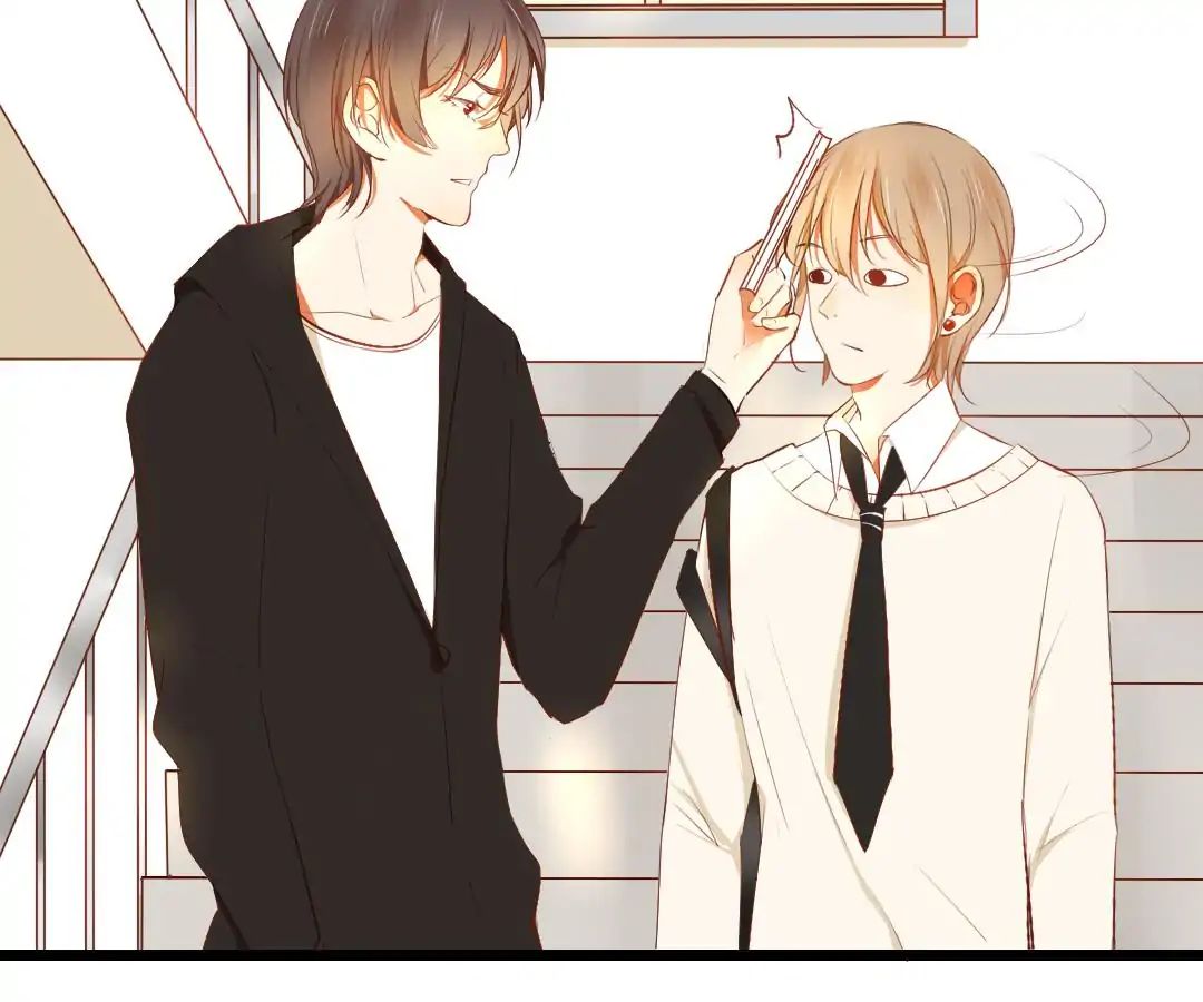 Yaoi God in the Skies chapter 14 - page 12