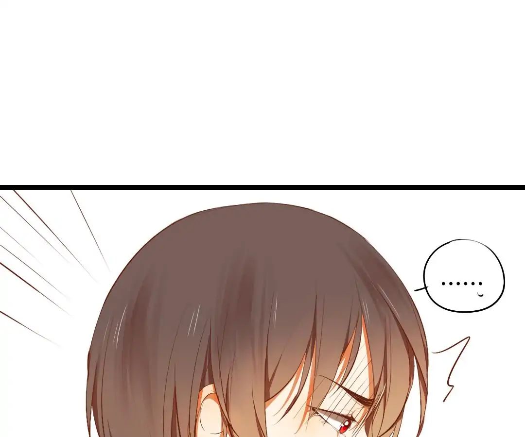 Yaoi God in the Skies chapter 14 - page 19