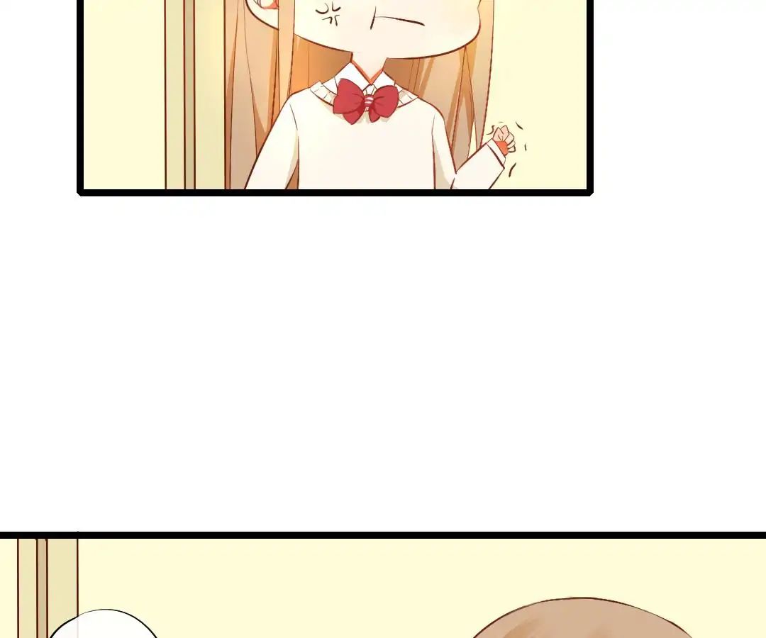 Yaoi God in the Skies chapter 13 - page 31