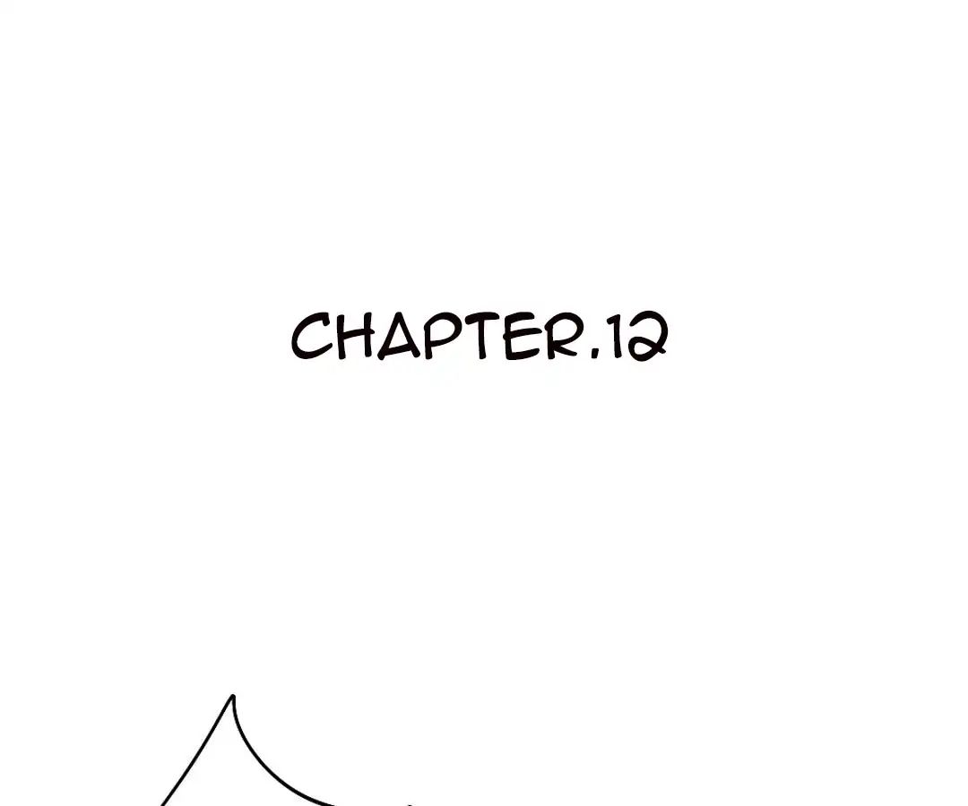 Yaoi God in the Skies chapter 12 - page 1