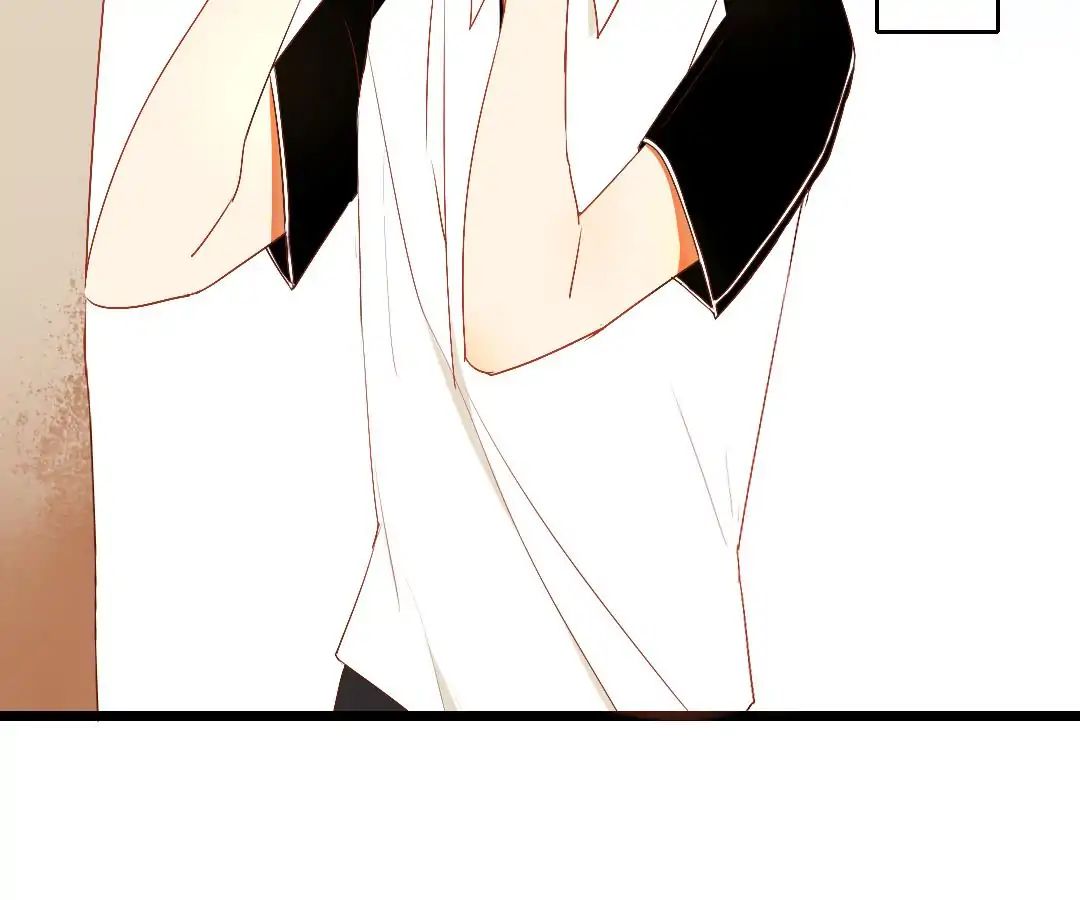 Yaoi God in the Skies chapter 12 - page 3