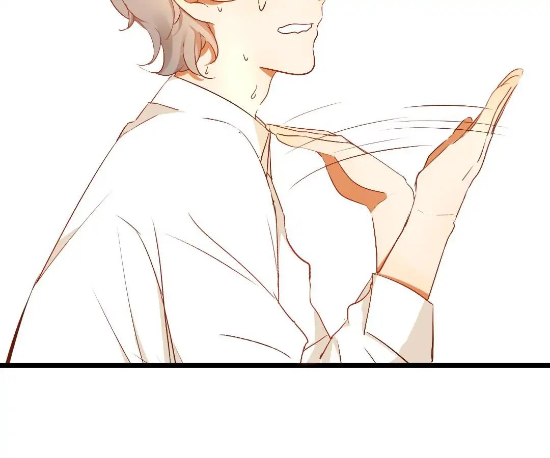 Yaoi God in the Skies chapter 11 - page 35
