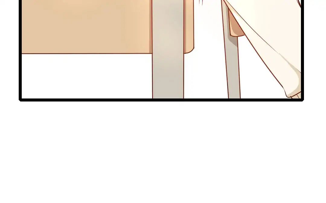 Yaoi God in the Skies chapter 11 - page 4
