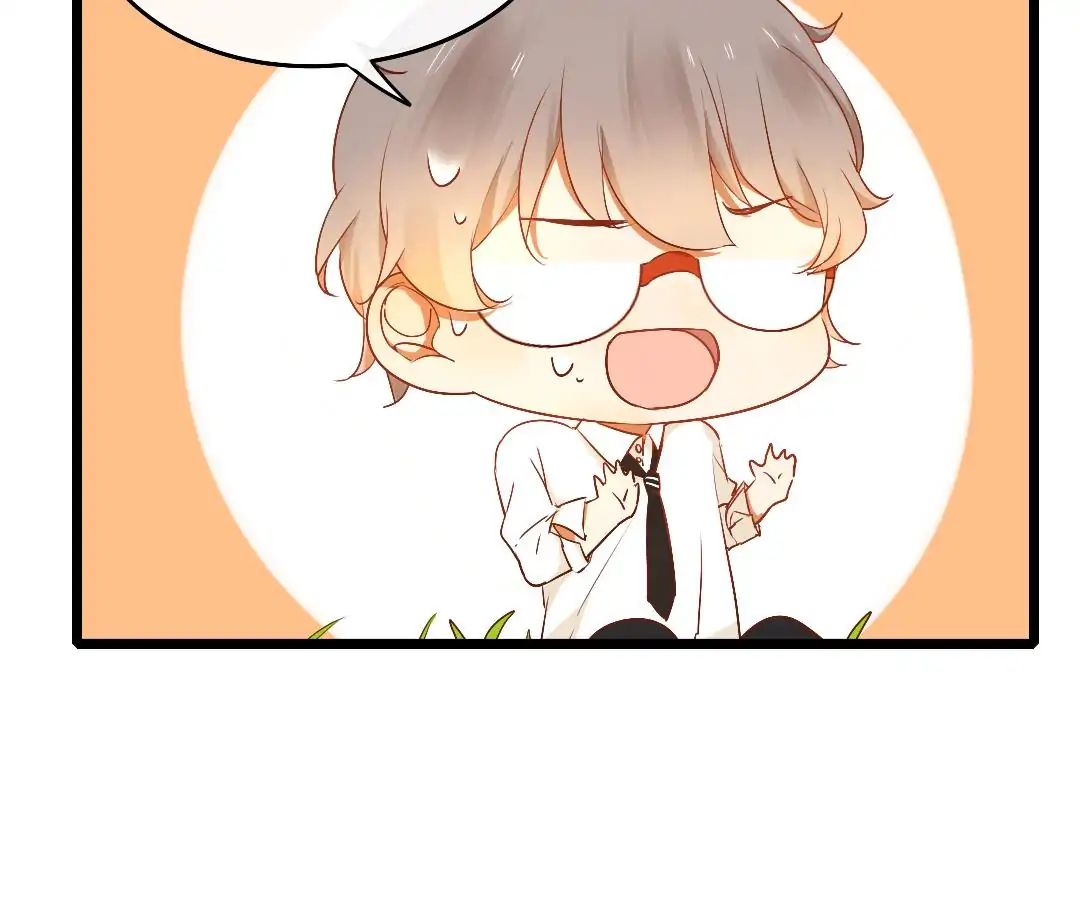 Yaoi God in the Skies chapter 11 - page 40