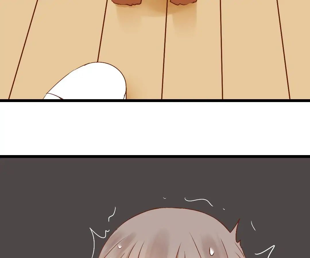 Yaoi God in the Skies chapter 6 - page 27
