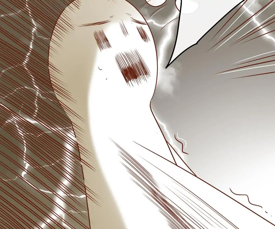Yaoi God in the Skies chapter 3 - page 35