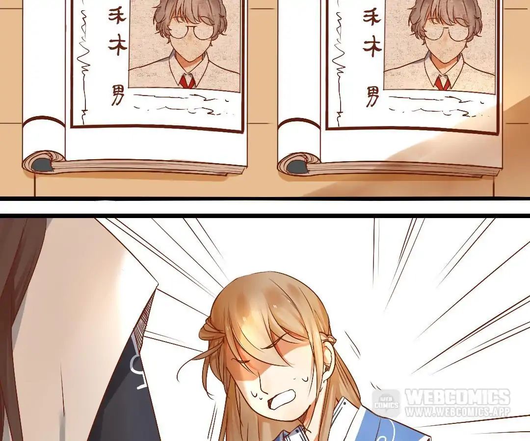 Yaoi God in the Skies chapter 2 - page 14