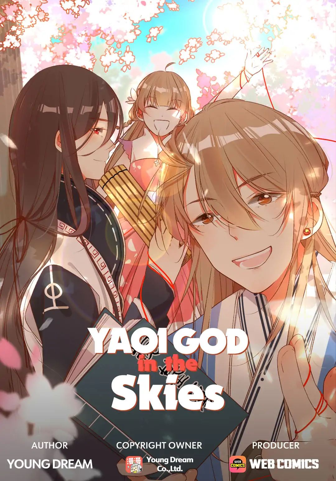 Yaoi God in the Skies chapter 1 - page 1