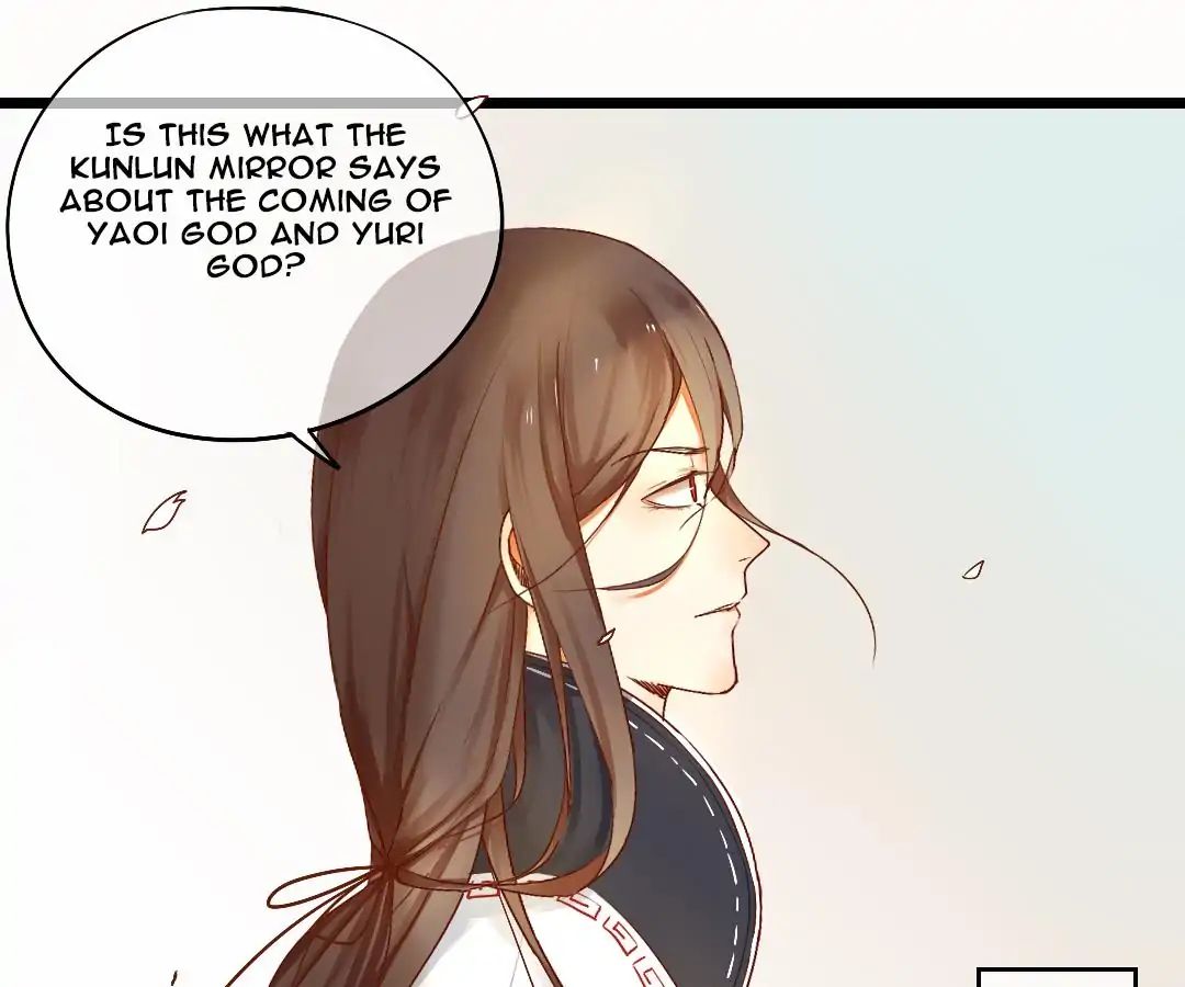 Yaoi God in the Skies chapter 1 - page 15