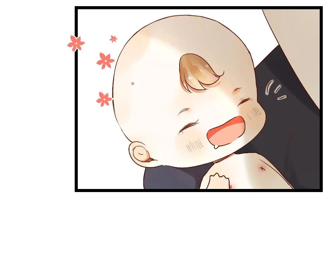 Yaoi God in the Skies chapter 1 - page 36