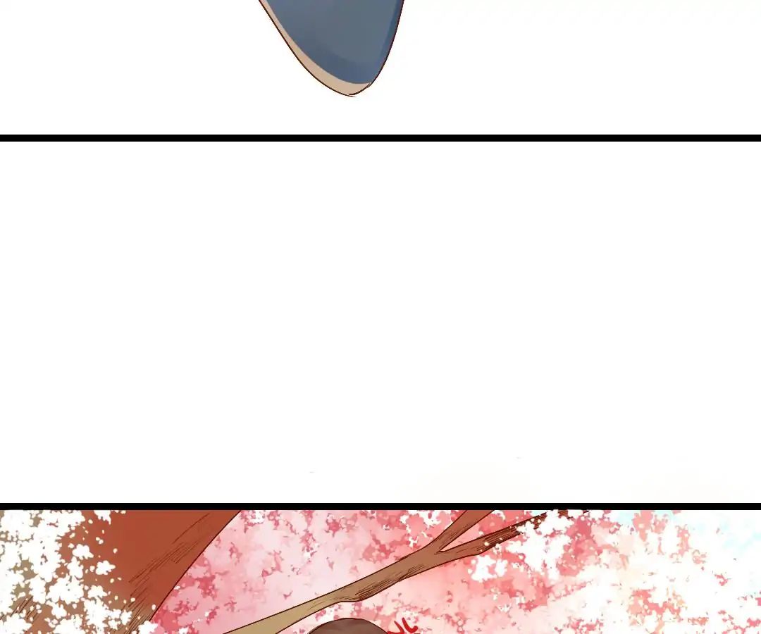 Yaoi God in the Skies chapter 1 - page 45